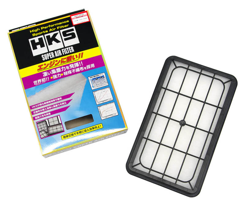 HKS SPF SXV20/MCV21 5S-FE/2MZ-FE